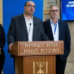 Balad rejects civil or national service outright