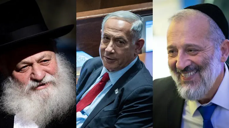 Netanyahu’s request from the haredi parties