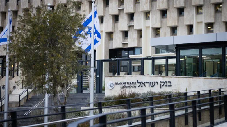 Bank of Israel cuts interest rate to 3.75%