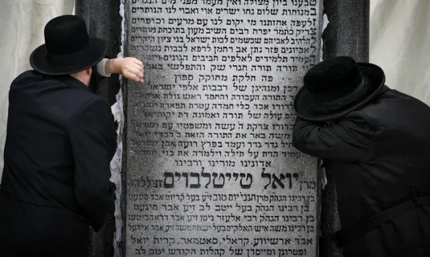 The Satmar Rebbe and Zionism