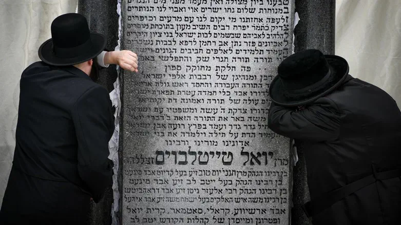 The Satmar Rebbe and Zionism