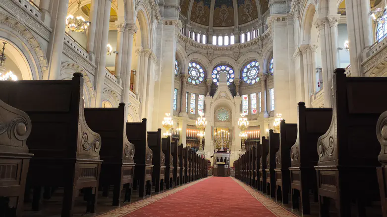 Paris elects new chief rabbi