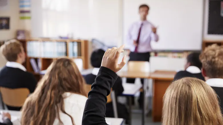 The Education Ministry’s Bible revolution
