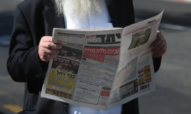 Haredi journalism declares end to Netanyahu alliance