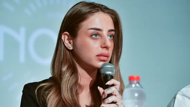 IDF confirms: Terrorist who abducted Mia Schem eliminated