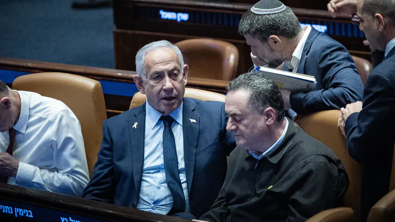 New poll predicts strong win for Netanyahu bloc