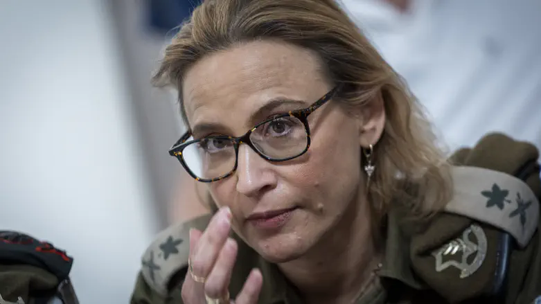 Chief of Staff has decided to dismiss former Military Advocate General from IDF