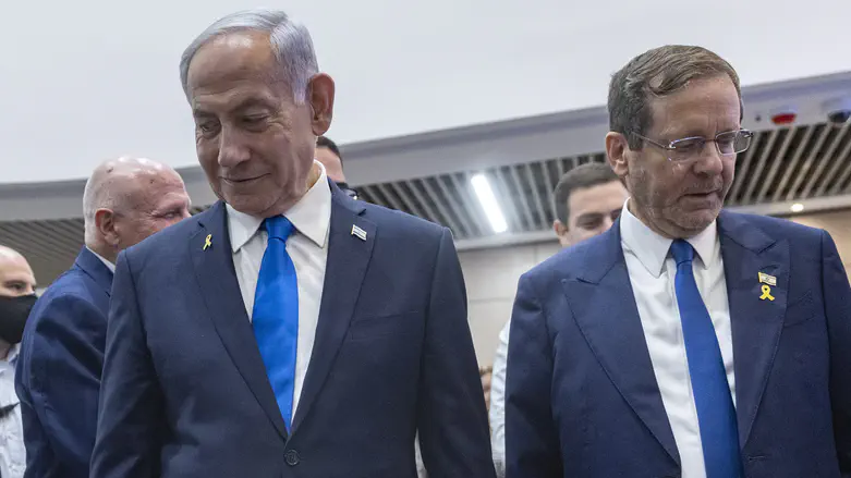 President Herzog halts review of Netanyahu’s pardon request