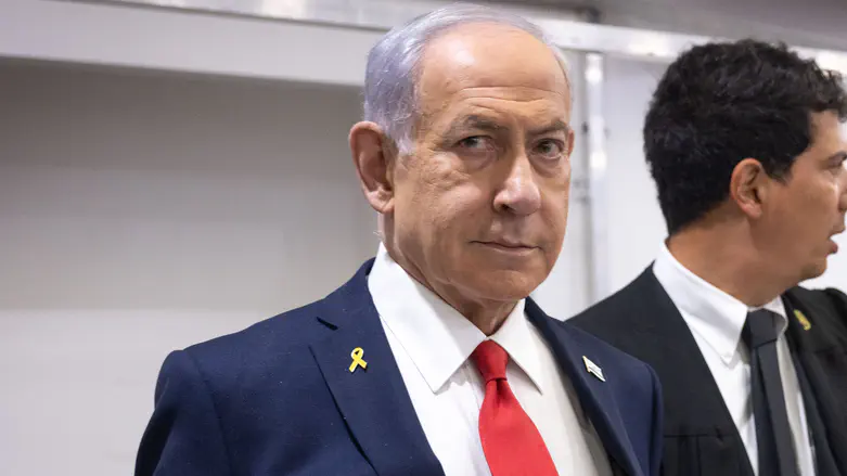 Netanyahu hearing canceled due to ‘security and diplomatic reasons’