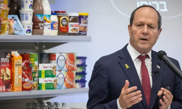 Controversy: Discounted product basket excludes Judea and Samaria