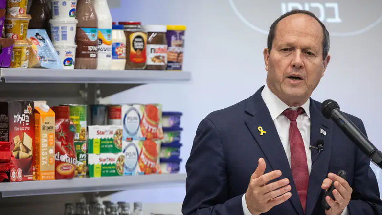 Controversy: Discounted product basket excludes Judea and Samaria