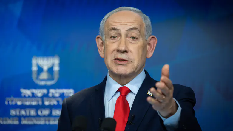 ‘Moral bankruptcy’: Netanyahu slams EU for sanctioning Israelis alongside Hamas