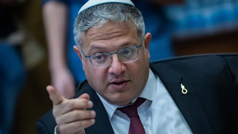 Heated Cabinet meeting between Ben Gvir and IDF commander