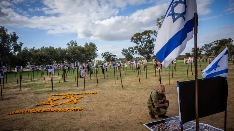 Nukhba terrorist who infiltrated Nova Festival eliminated