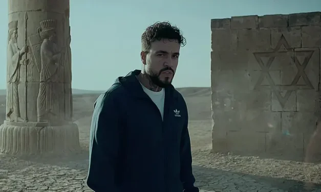 Watch: Iranian rapper presents remix of Israeli hit – ‘Harbu Darbu’