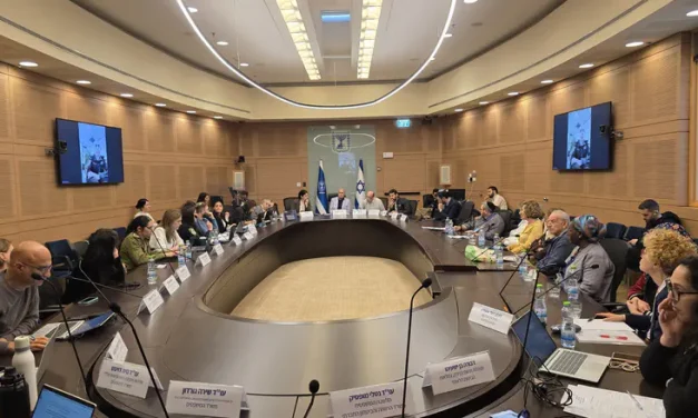 Knesset committee advances law supporting families of the missing