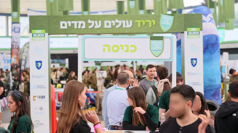 Hundreds of young olim attend ‘Olim Al Madim’ Expo ahead of mandatory IDF service