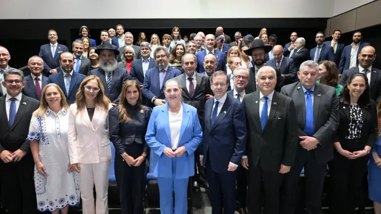 Herzog to children in Panama: ‘Be proud of your Jewish identity, raise your head high’