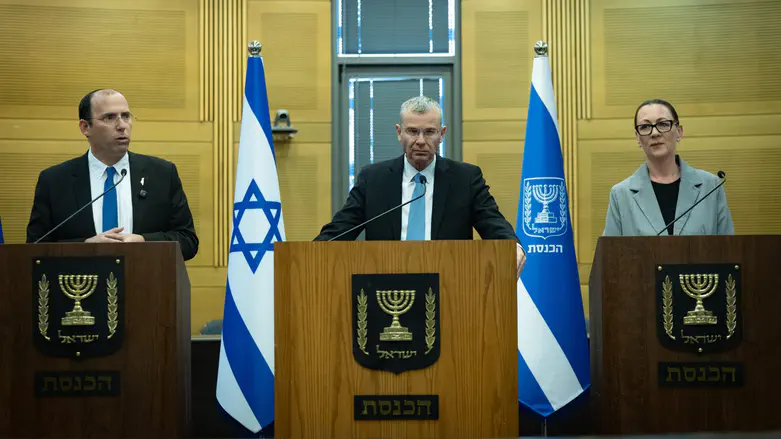 Knesset passes law to prosecute Oct. 7 terrorists with 93-vote majority