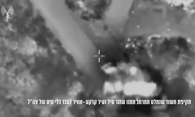 Hezbollah attempts to fire missiles at Israeli aircraft