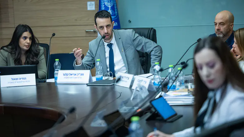 Commission of inquiry law denounced as cover-up