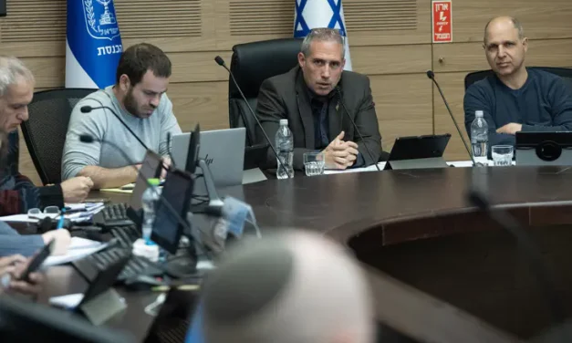 Confrontation in Finance Committee over Judea and Samaria