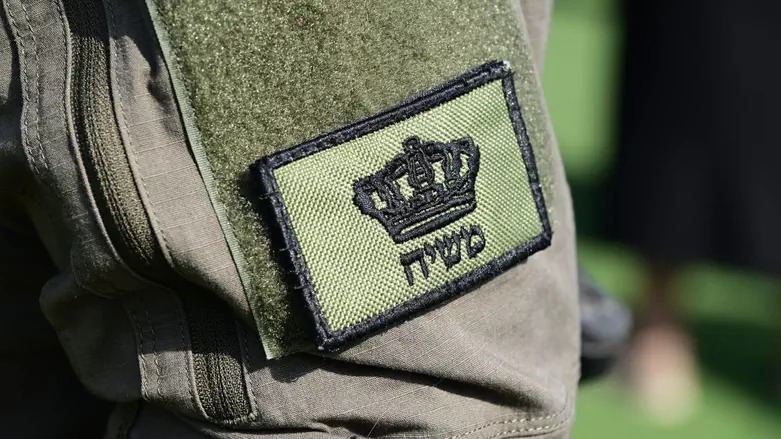IDF: Soldier was not punished over “Messiah Patch”