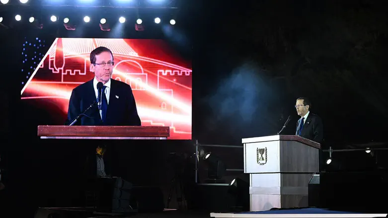 Herzog: ‘Jerusalem is not just a symbol, it is alive’