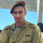 Cleared for publication: Staff Sergeant Negev Dagan fell in southern Lebanon