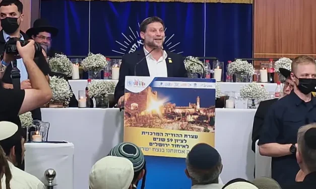 Smotrich: Erase Areas A, B, and C of Samaria