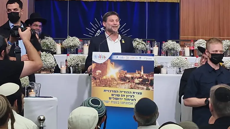 Smotrich: Erase Areas A, B, and C of Samaria