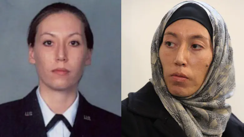FBI offers $200,000 for Iranian spy
