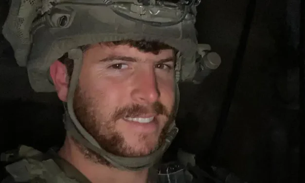 Captain Maoz Israel Recanati, 24, fell in southern Lebanon