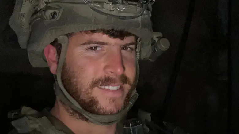 Captain Maoz Israel Recanati, 24, fell in southern Lebanon