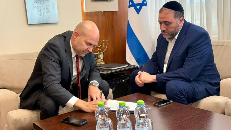 MK Moshe Arbel resigns from Knesset
