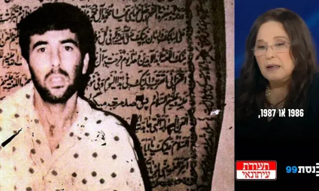 Former radio presenter: ‘This is how I broadcast encrypted messages to Ron Arad’