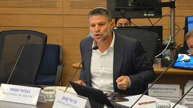 Smotrich attacks Attorney General: ‘Very soon we will end the AG’s dictatorship’