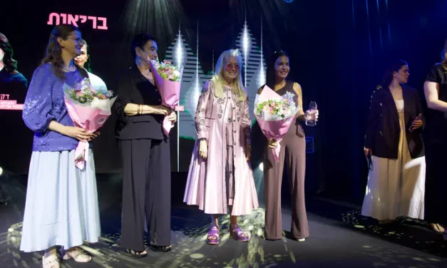 Israel’s 1st Druze female doctor receives Recognition Award from Miriam Adelson