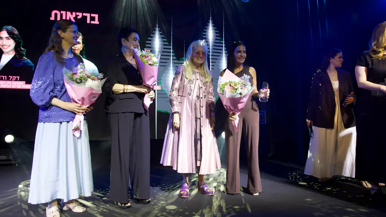 Israel’s 1st Druze female doctor receives Recognition Award from Miriam Adelson