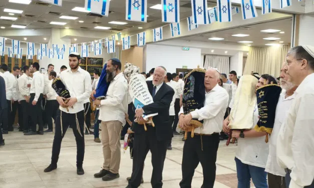 Torah dedicated to fallen students of Sha’alavim Yeshiva
