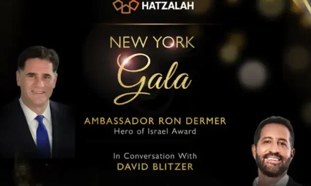 United Hatzalah to host June 1st New York Gala