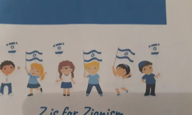 How to be a Zio without really trying