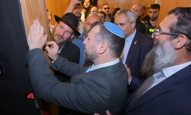 Response to UNESCO: New Hebron center to tell the city’s story