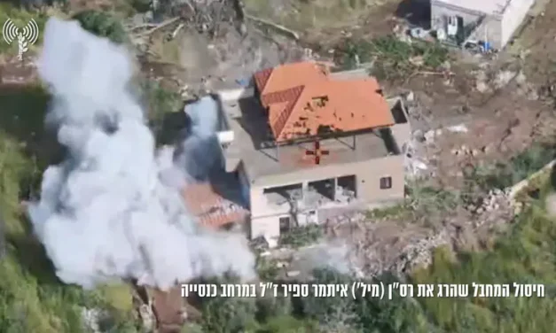 Footage from Lebanon: The elimination of the terrorist who killed Maj. Itamar Sapir
