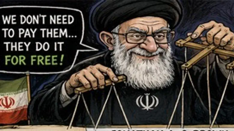 Academia’s Iran lobby