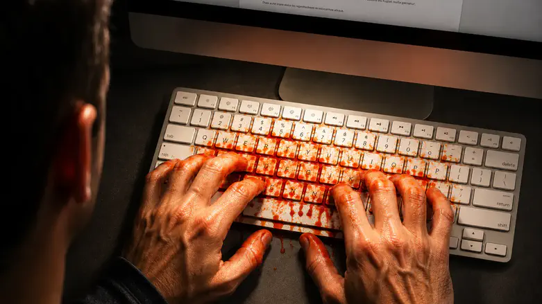 Internet Jihad