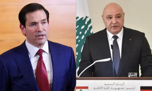 Rubio speaks to President Aoun as Pentagon hosts Israel-Lebanon defense talks