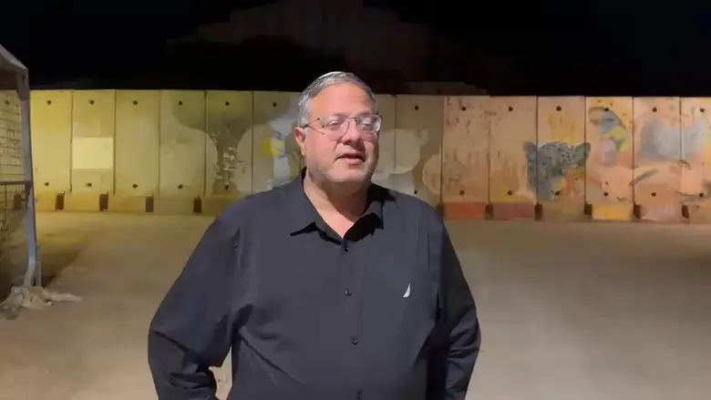 Ben Gvir urges: Flatten the Dahieh