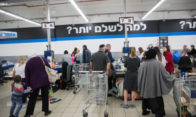 Israeli supermarket chain offers surprising unusual product