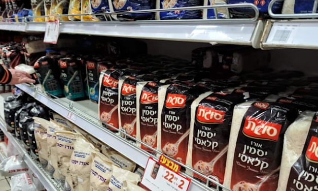Fortissimo sells 35% Sugat stake for NIS 430m